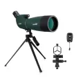 25-75X70 Spotting Scope | SVBONY SV28 Plus