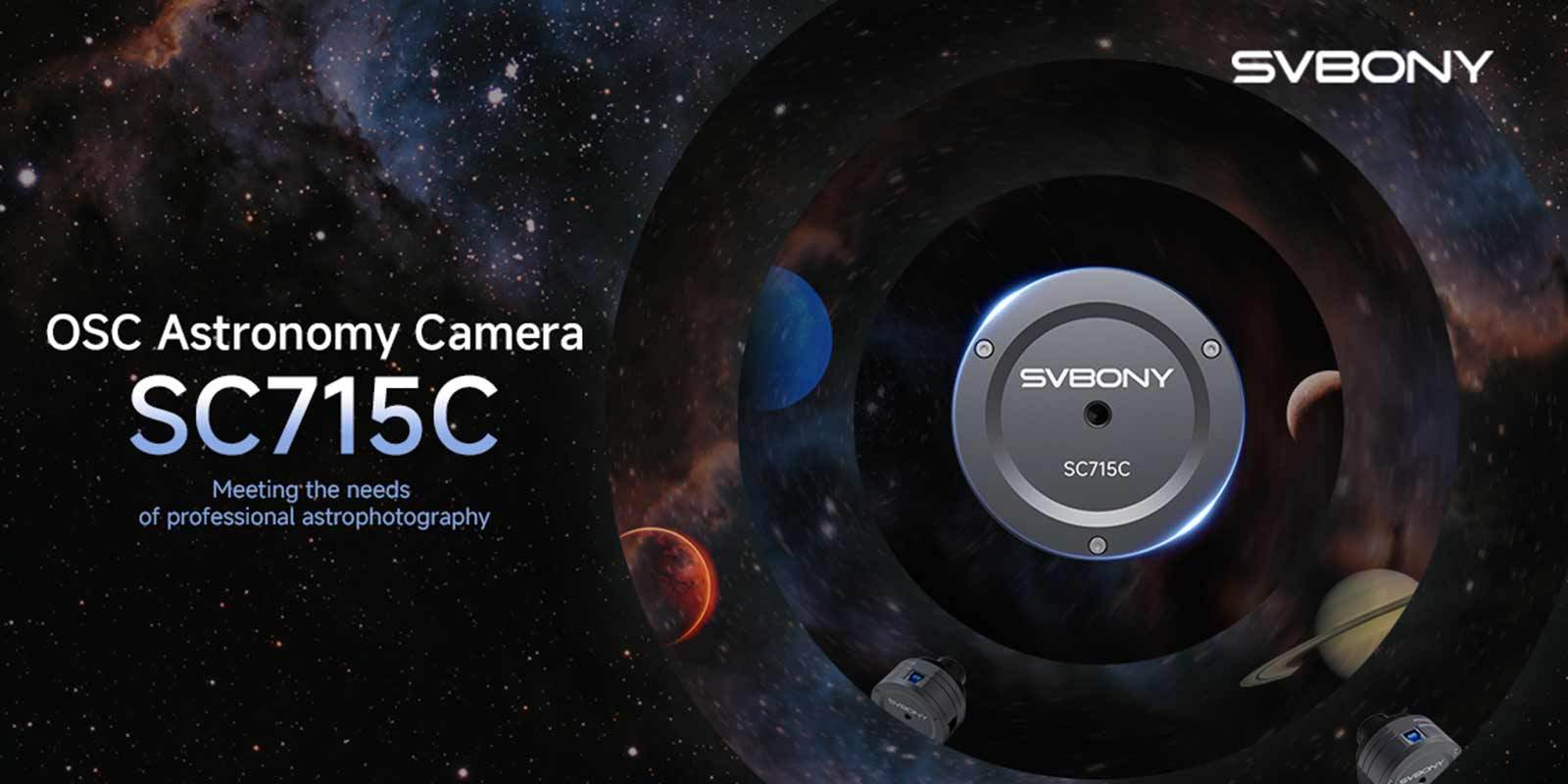 Take high-resolution photos even without a Barlow lens! SC715C Planetary Camera released!
