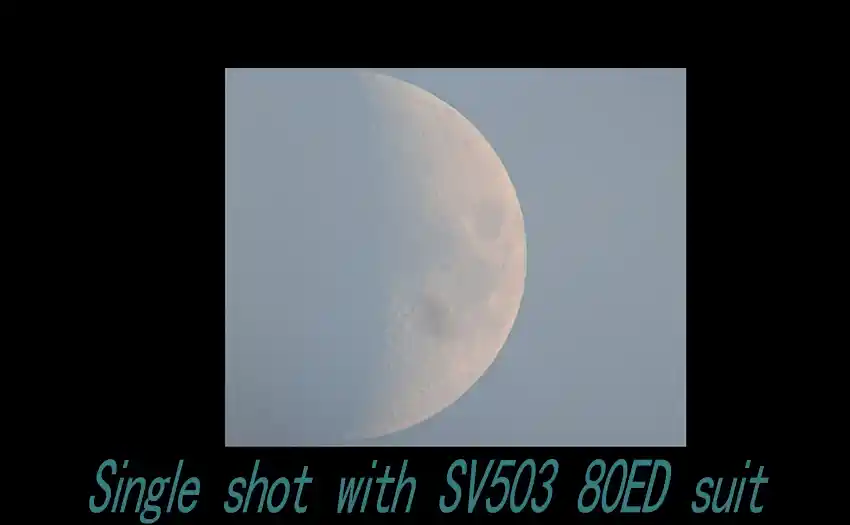 The SV503 telescope Use Guidance and Suit for the beginners