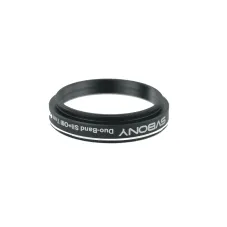 Narrowband Filter 7nm SII & OIII for astrophotography SV220 1.25inch SVBONY