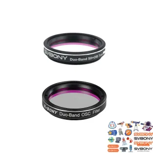 7nm Dual Narrowband Filter Set Entry-Level "Hubble Palette" Gear for Deep-Sky Photography SVBONY SV220