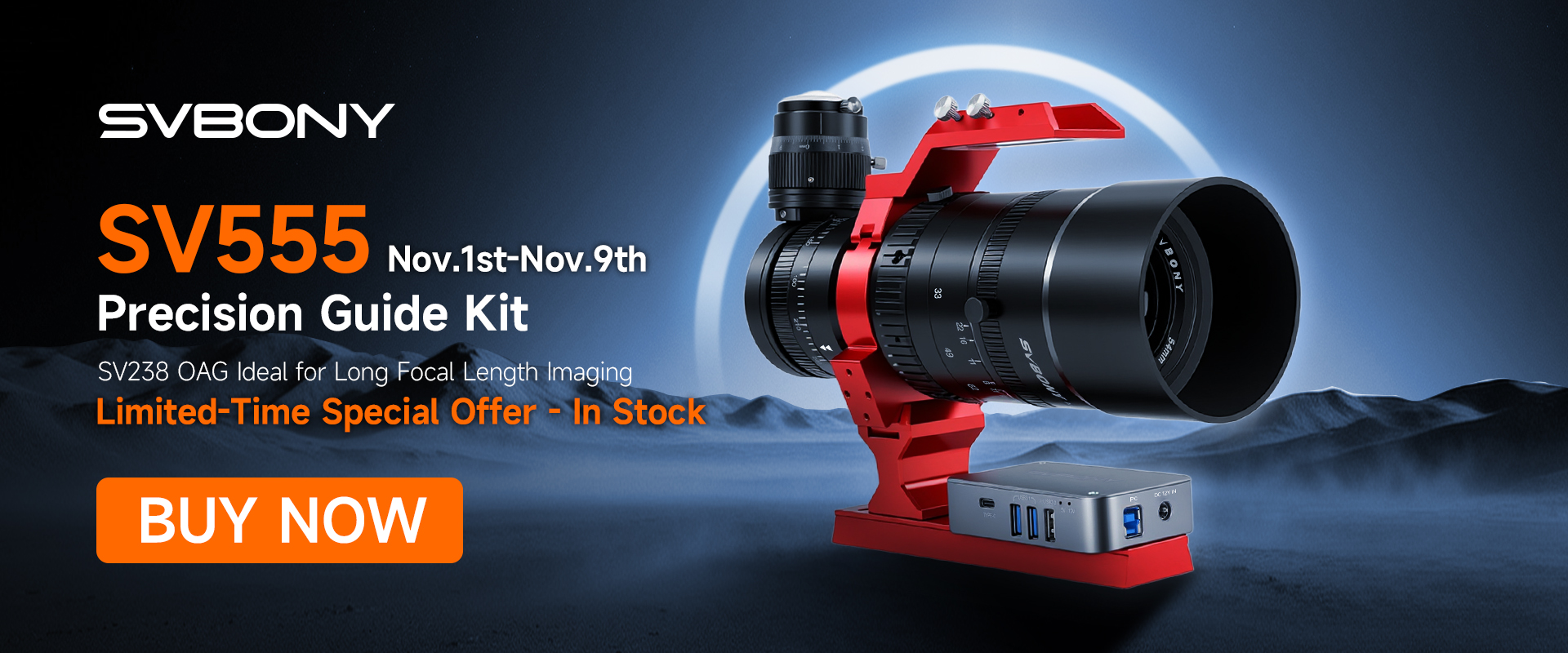 SVBONY SVBONY SV555 Precision Guide Kit promotional banner, Nov 1-9 limited offer, ideal for long focal length imaging