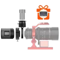 Deep Sky Astrophotography Accessories Kit | SVBONY