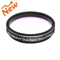 1.25" 3nm H-Alpha & OIII Filter | SVBONY SV220