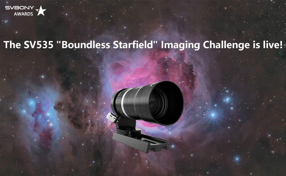 The SV535 "Boundless Starfield" Imaging Challenge is live!