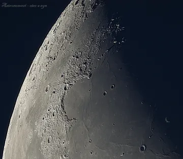 Moon surface - Sinus Iridum