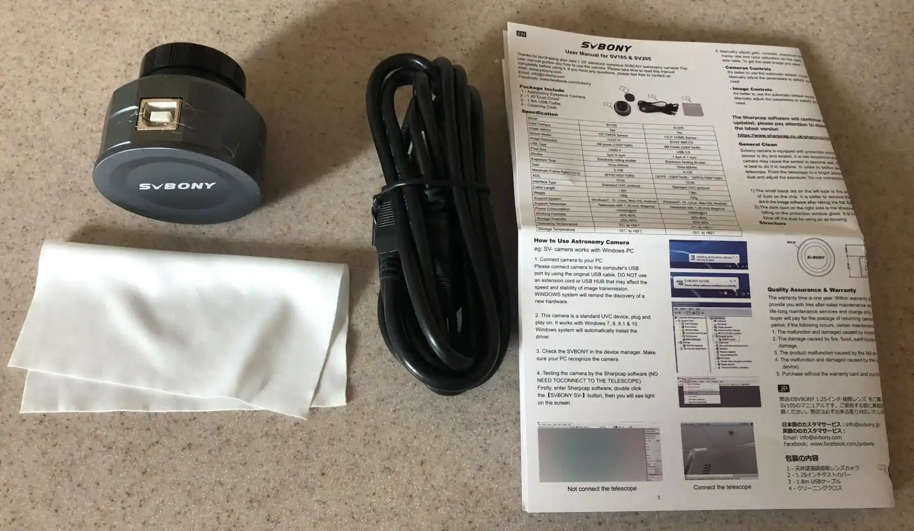 Review Image