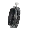 360° Camera Rotator | SVBONY SV210