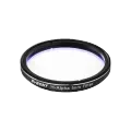 5nm H-Alpha Filter | SVBONY SV227