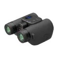 Integrated ED Binoculars | SVBONY SA208