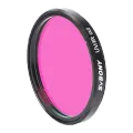 2inch UV IR Cut Filter | SVBONY